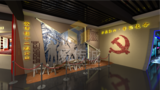 七台河廉政教育基地4.png
