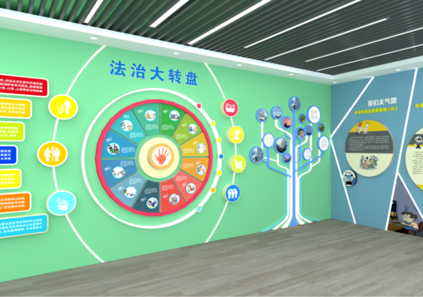 微信图片_20250224180325.png